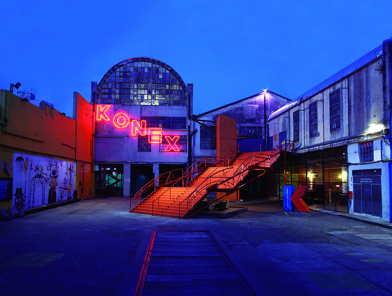 Konex Ciudad Cultural